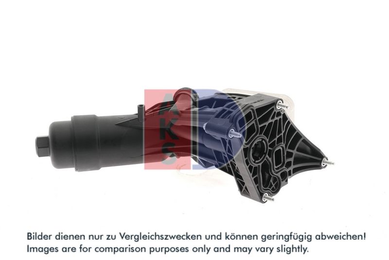 Ölkühler, Motoröl AKS DASIS 056002N
