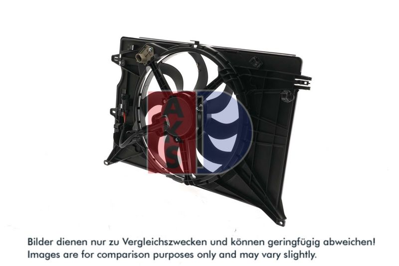 Lüfter, Motorkühlung AKS DASIS 088153N