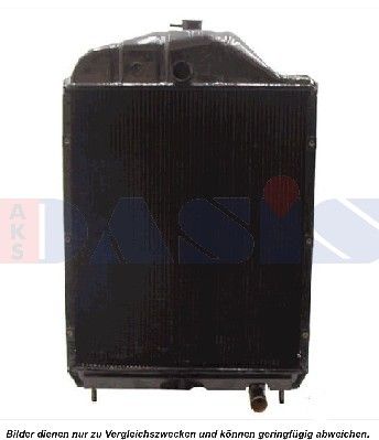 Kühler, Motorkühlung AKS DASIS 440102N