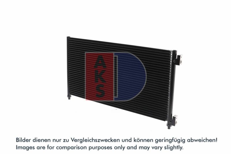 Kondensator, Klimaanlage AKS DASIS 082016N