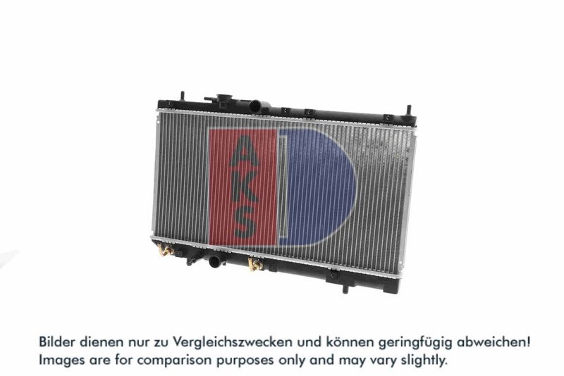 Kühler, Motorkühlung AKS DASIS 360022N