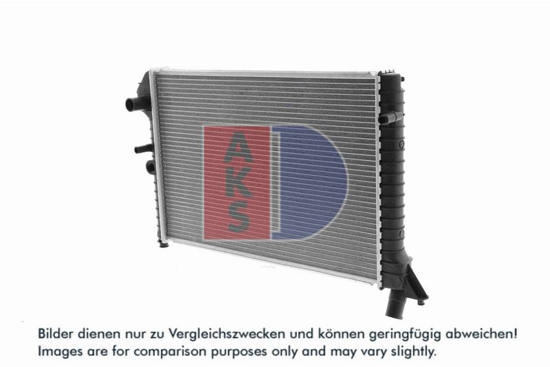 Kühler, Motorkühlung AKS DASIS 220050N