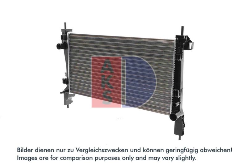 Kühler, Motorkühlung AKS DASIS 080103N