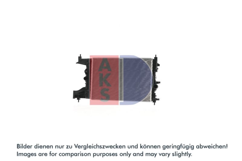 Kühler, Motorkühlung AKS DASIS 150101N