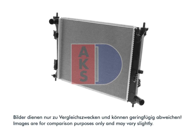Kühler, Motorkühlung AKS DASIS 560148N