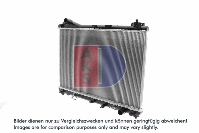 Kühler, Motorkühlung AKS DASIS 320042N