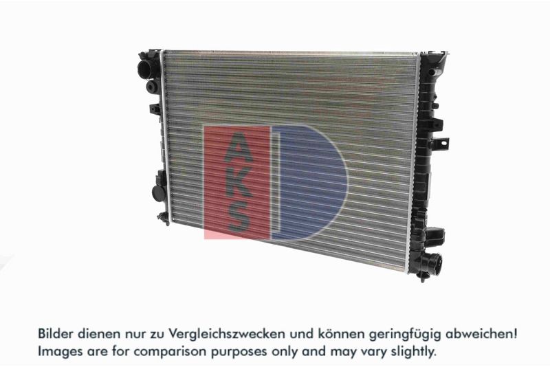 Kühler, Motorkühlung AKS DASIS 060650N