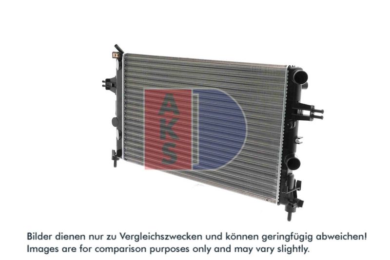 Kühler, Motorkühlung AKS DASIS 150110N