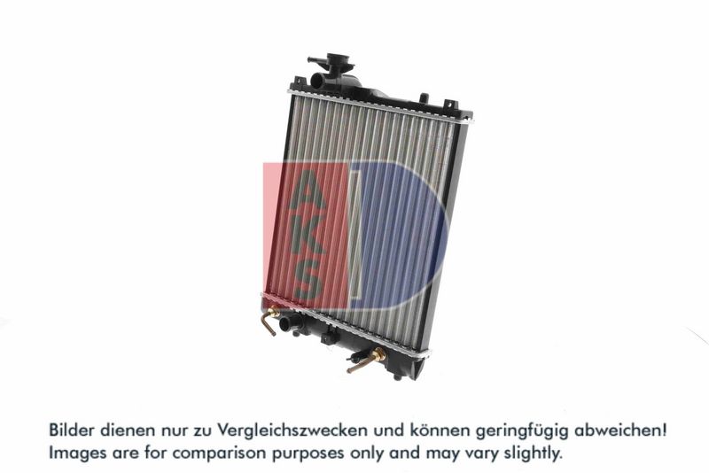 Kühler, Motorkühlung AKS DASIS 320031N