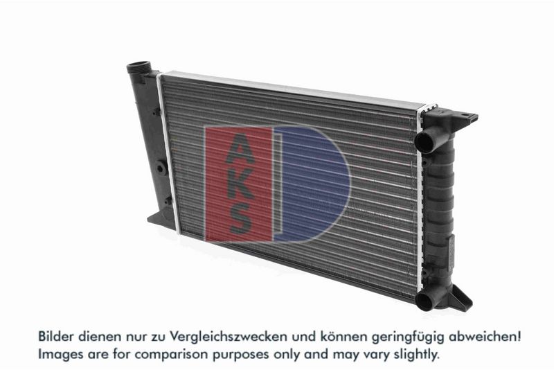 Kühler, Motorkühlung AKS DASIS 040320N
