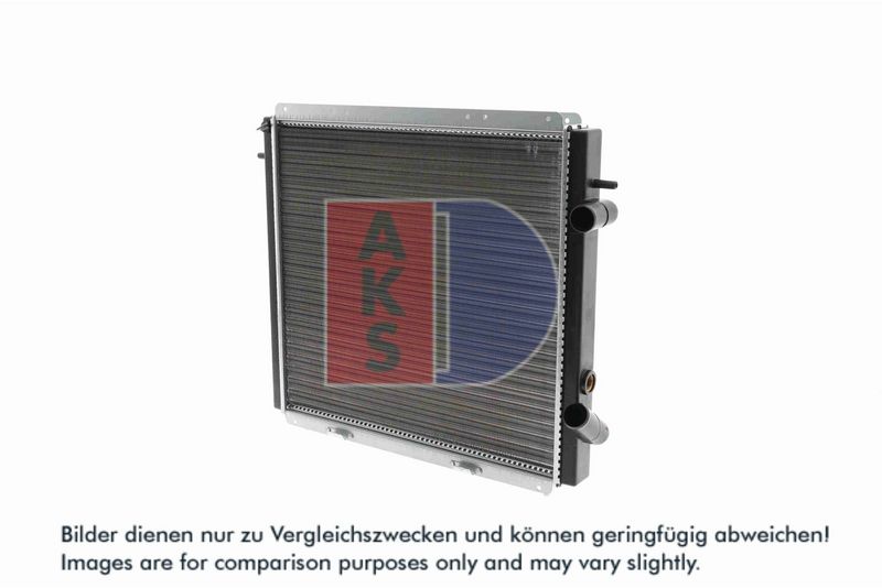 Kühler, Motorkühlung AKS DASIS 180720N