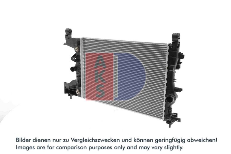 Kühler, Motorkühlung AKS DASIS 150124N