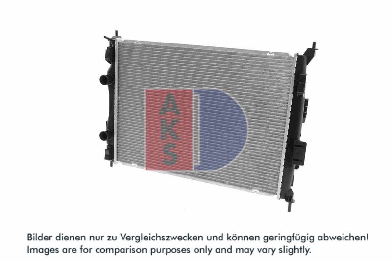 Kühler, Motorkühlung AKS DASIS 070185N