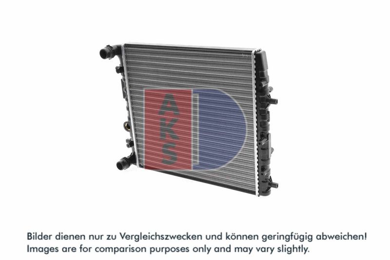 Kühler, Motorkühlung AKS DASIS 491120N