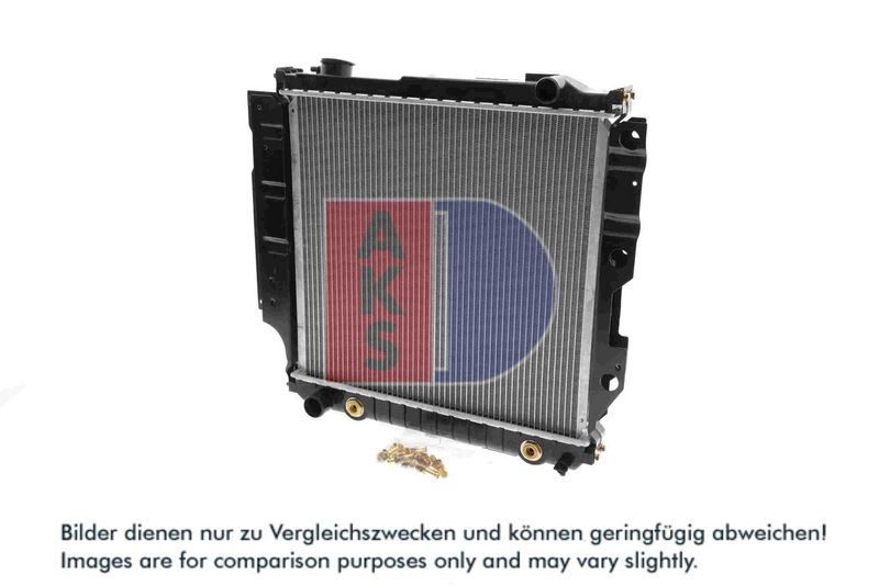 Kühler, Motorkühlung AKS DASIS 520110N