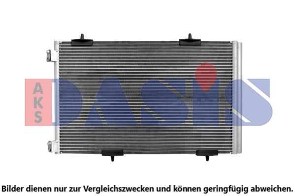 Kondensator, Klimaanlage AKS DASIS 062023N