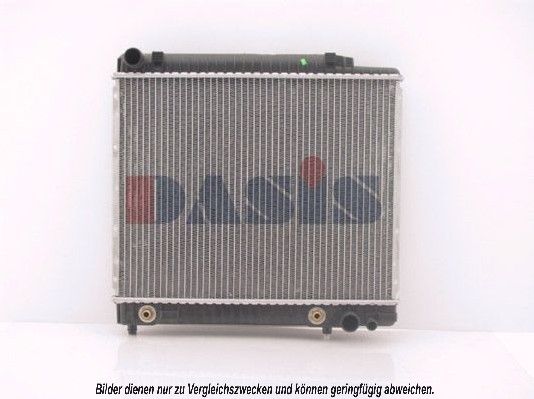 Kühler, Motorkühlung AKS DASIS 121690N