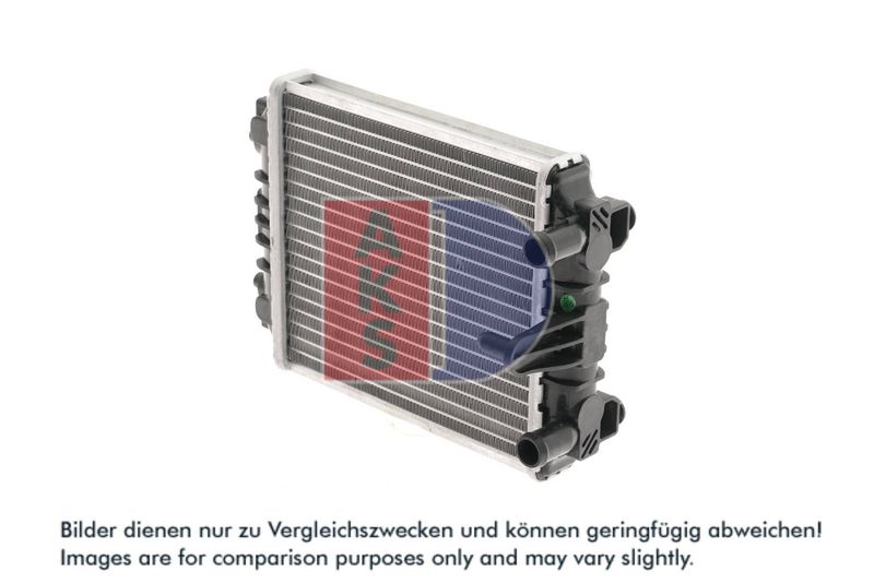 Kühler, Motorkühlung AKS DASIS 480099N