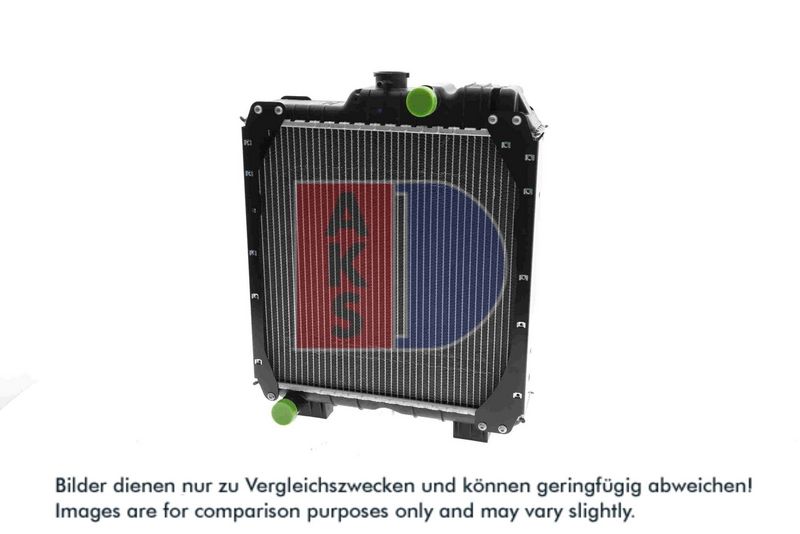 Kühler, Motorkühlung AKS DASIS 440313N