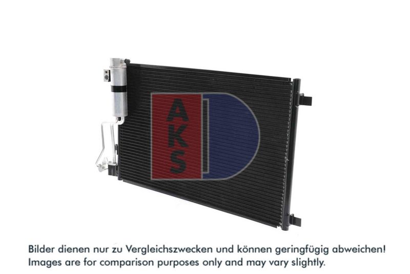 Kondensator, Klimaanlage AKS DASIS 072034N