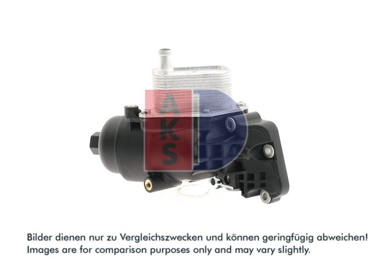 Ölkühler, Motoröl AKS DASIS 566016N