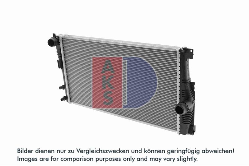 Kühler, Motorkühlung AKS DASIS 050084N