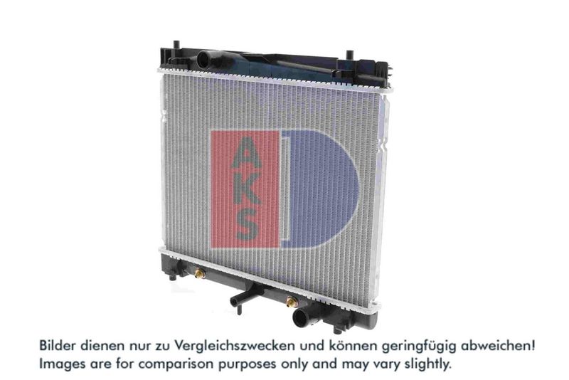 Kühler, Motorkühlung AKS DASIS 210237N