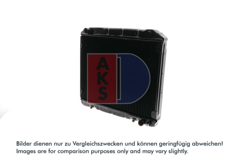 Kühler, Motorkühlung AKS DASIS 120108N