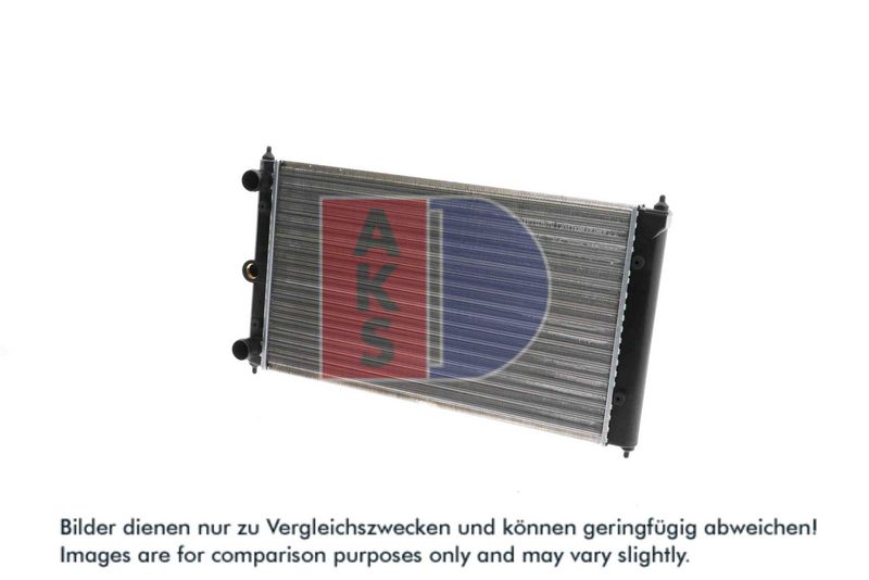 Kühler, Motorkühlung AKS DASIS 041090N