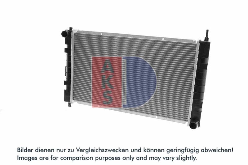 Kühler, Motorkühlung AKS DASIS 132320N