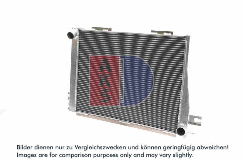 Kühler, Motorkühlung AKS DASIS 050200AL