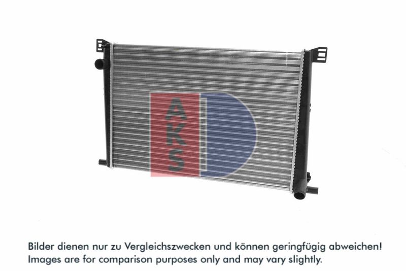 Kühler, Motorkühlung AKS DASIS 050031N
