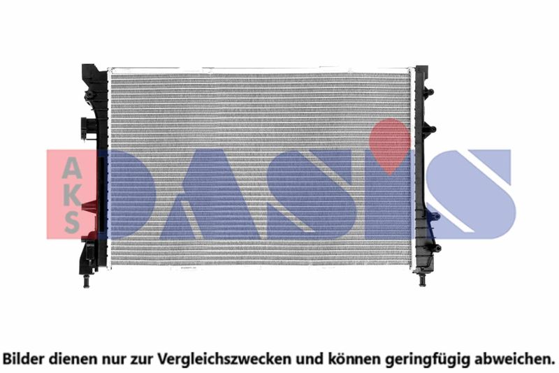 Kühler, Motorkühlung AKS DASIS 080129N