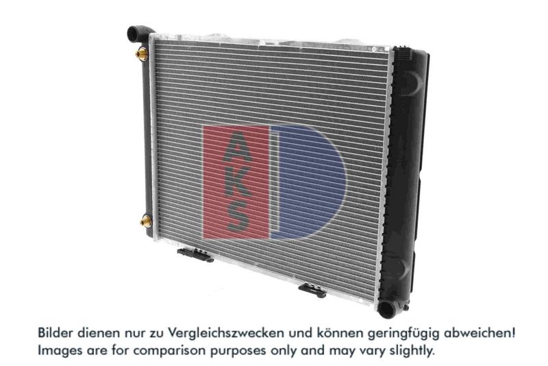 Kühler, Motorkühlung AKS DASIS 120230N