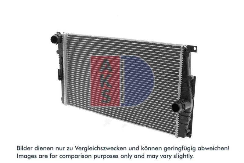 Kühler, Motorkühlung AKS DASIS 050073N