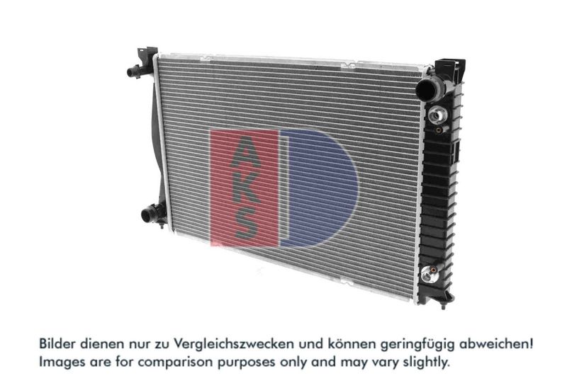 Kühler, Motorkühlung AKS DASIS 480053N