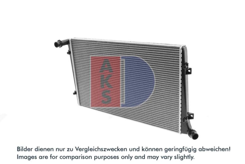 Kühler, Motorkühlung AKS DASIS 040039N