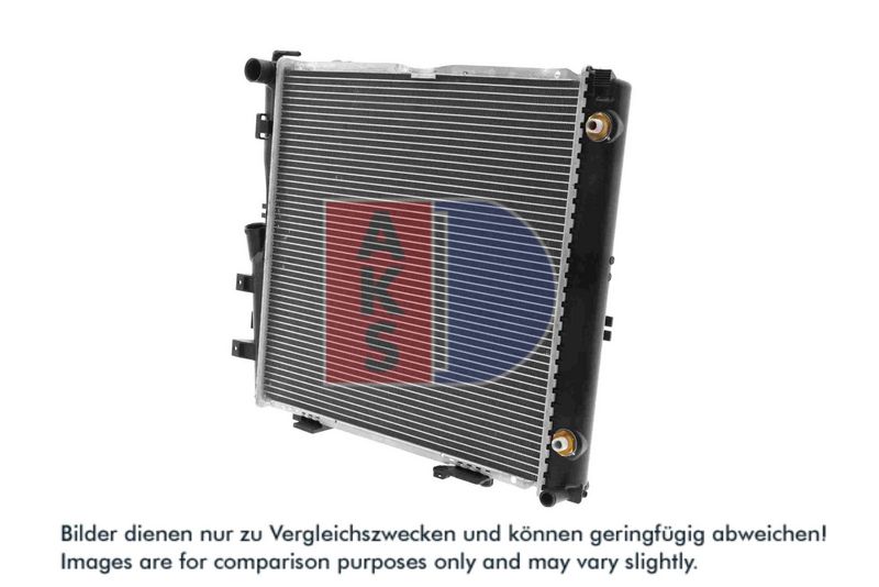 Kühler, Motorkühlung AKS DASIS 121640N