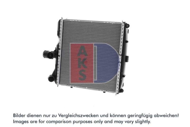Kühler, Motorkühlung AKS DASIS 170000N