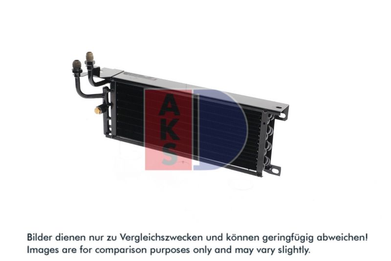 Ölkühler, Motoröl AKS DASIS 426004N