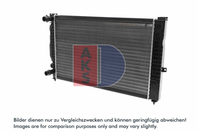 Kühler, Motorkühlung AKS DASIS 480390N