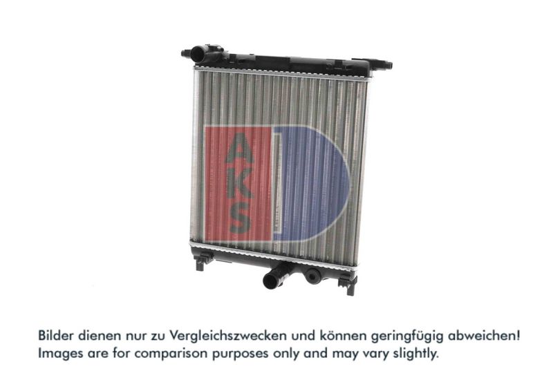 Kühler, Motorkühlung AKS DASIS 040054N
