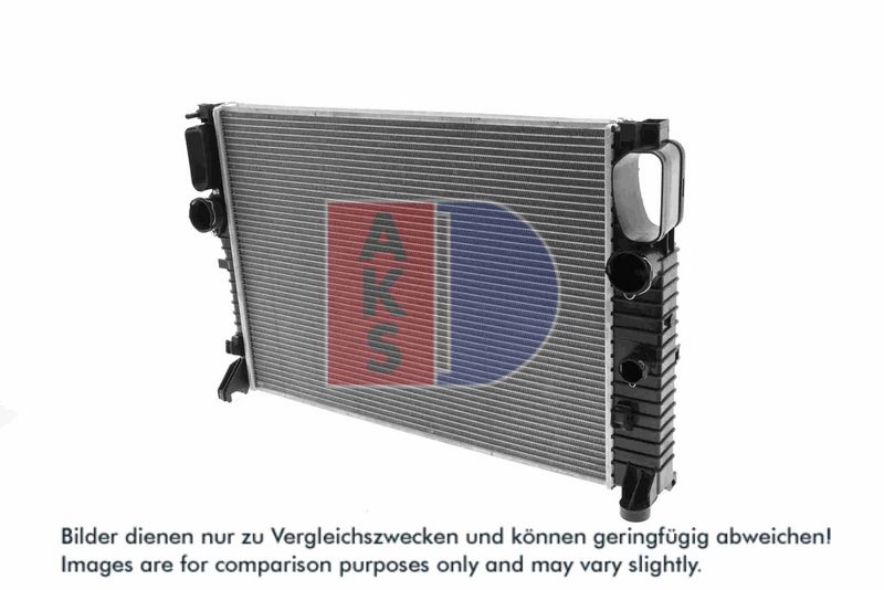 Kühler, Motorkühlung AKS DASIS 120036N
