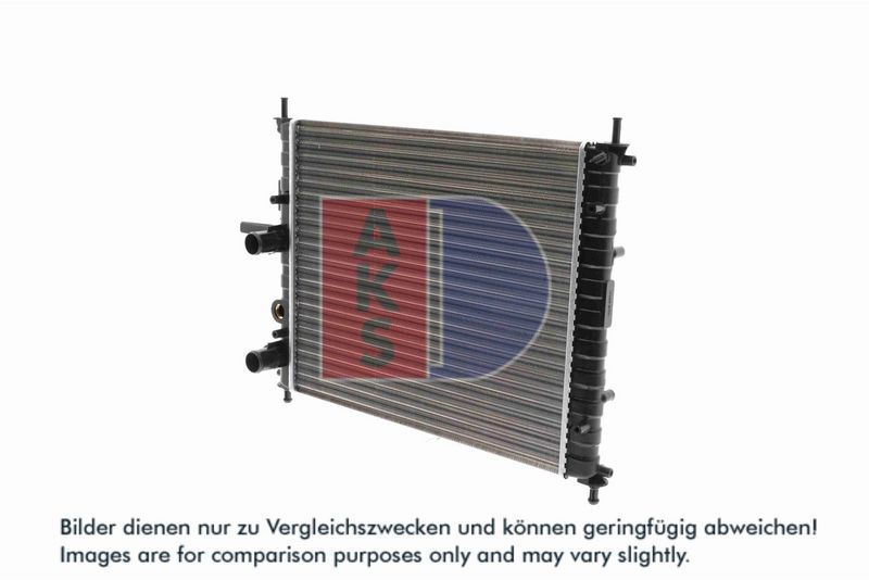 Kühler, Motorkühlung AKS DASIS 081330N