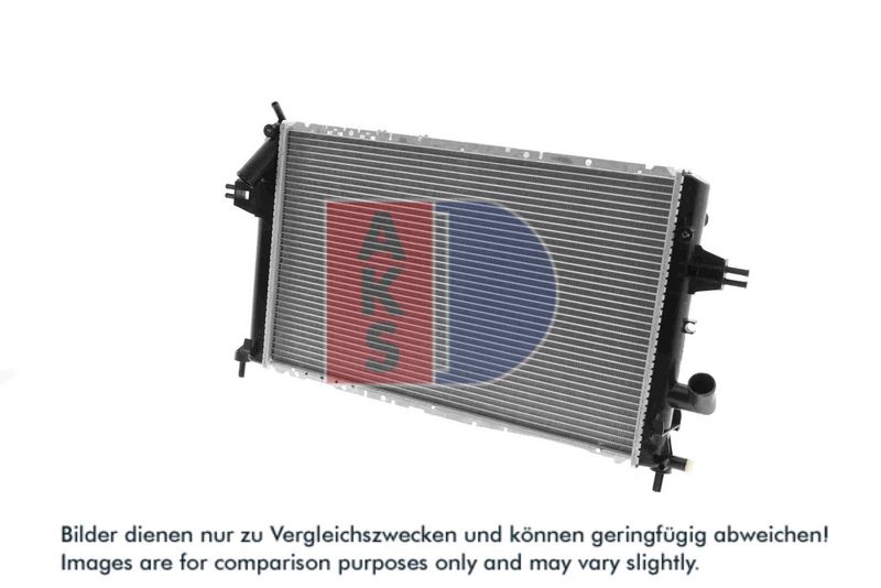 Kühler, Motorkühlung AKS DASIS 151920N