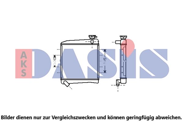 Kühler, Motorkühlung AKS DASIS 060089N