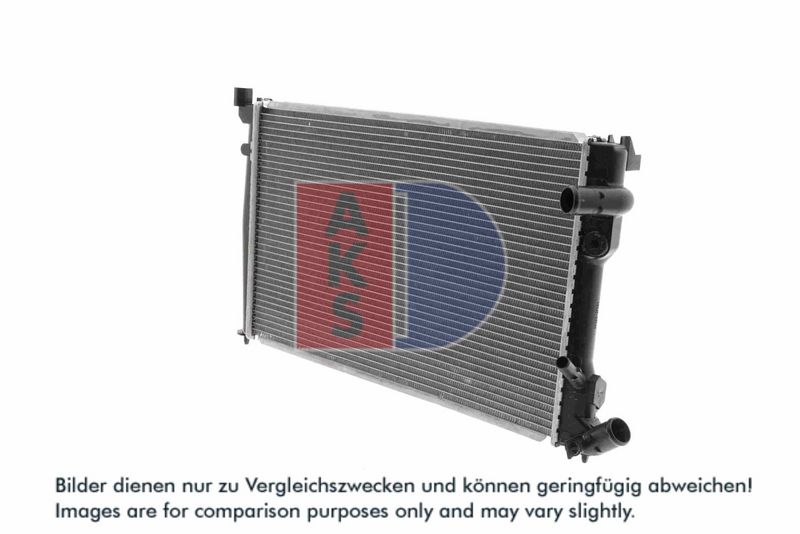 Kühler, Motorkühlung AKS DASIS 060470N