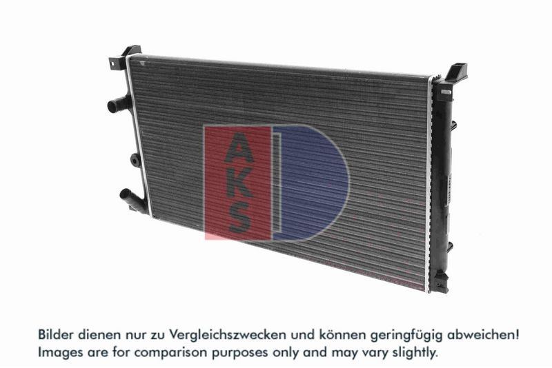 Kühler, Motorkühlung AKS DASIS 181750N
