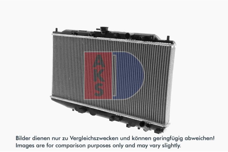 Kühler, Motorkühlung AKS DASIS 100320N