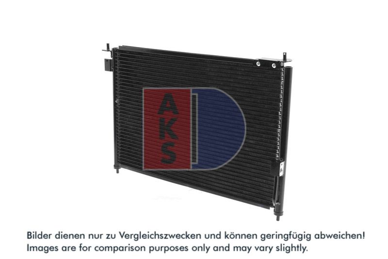 Kondensator, Klimaanlage AKS DASIS 102011N